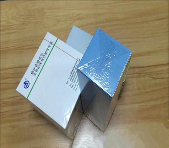 厂单张烟膜 手工包装香烟膜 带拉线的单片烟膜 烟盒外包装薄膜